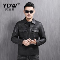 빈티지 레더 루즈 짧은 리얼 가죽 점퍼 바람막이 라이더 남자 양가죽 숏쟈켓 코쿤