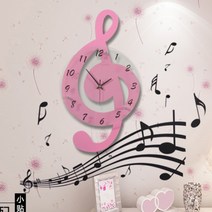 높은음자리표 음표 디자인 인테리어 벽시계 거실 침실 음악 학원 사무실, 핑크 34x61CM +스티커