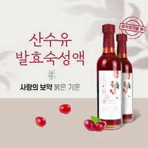 구례 산수유즙 진액 원액 375mlx2병