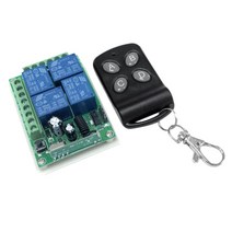 Ursmart 4 채널 무선 RF 원격 제어 스위치 램프 용 수신기가있는 433mhz 송신기 스마트 스위치 (A / B / C / D 버튼), 73x53x26mm, 설명, 설명