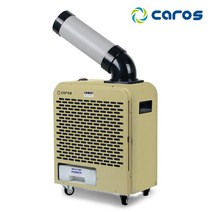 캐로스 실외기 없는 산업용 캠핑용 야외 공사장 주방 이동식 에어컨 CPC-F2100AS DK, 03. 캐로스 CPC-F2100AB_ 화이트블루