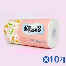 160매 1롤 키친타월x10개 해동지 주방청소 물기제거, 상세페이지 참조, 상세페이지 참조
