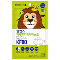 웰킵스 미세먼지황사마스크 대형 KF80, 10개, 3개, 백색