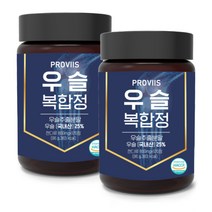 우슬복합정 쇠무릎 뿌리 240정 캔디 분말 가루