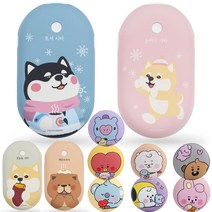 시로앤마로 BT21 충전식 손난로 보조배터리 시바 캐릭터 핫팩 휴대용 양면발열 전기 전자 USB 충전용 시바견 귀여운 어린이 선물 치미 쿠키 타타 알제이 코야 망 슈키 라인프렌즈, 1. BT21 베이비 치미
