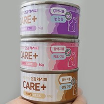 도도펫추천 피니키 케어플러스 강아지캔 [눈건강 피모건강 관절건강]