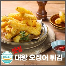 (맛집) 대왕 오징어튀김 에어프라이어 업소용 명절 제사 (냉동) 1kg, 3팩