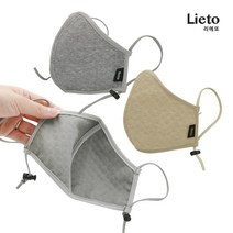 리에또 여름용 항균 구리마스크 대형 그레이 구취제거 다회용, 1개, 1매