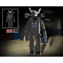 스키비디 토일렛 완구 블럭 호환 카메라맨 스피커맨 피규어 프라모델 인형, J 타이탄 모니터  초기 모델