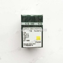 미싱기 호환용품 10 바늘 바느질 부품 봉제 134/DPx5 Groz - Beckert, 08 110-18