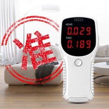 측정기 포름알데히드 공기질 측정기 실내 휘발성유기화합물_[230314EA]