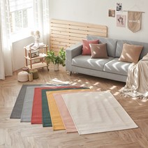 모두의러그 비비드 사이잘룩 러그 카페트 7color / 7size
