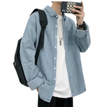남성데님셔츠 남자 청남방 캐주얼셔츠 긴팔셔츠