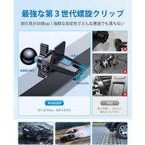 Andobil 자동차 홀더 금속 강화 클립 에어컨 풍선 송풍구 용, 한개옵션0