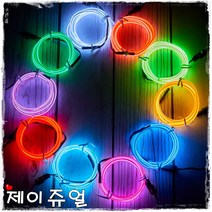 네온사인와이어 네온공예 네온DIY 인테리어조명 EL와이어 네온사인만들기 네온와이어 네온사인제작 셀프네온, 네온와이어철사형 4mm 2m-보라