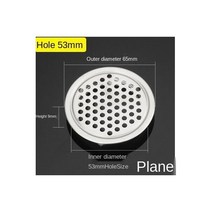옥상 벤츄레이터 환풍기 라운드 캐비닛 공기 덕트 환기 직경 19mm-53mm 스틸 루버 메쉬 홀 플러그 장식 커버 옷장 그릴 시스템 10개 155592, 53mm Silver