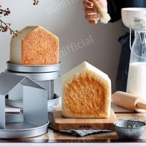 알루미늄 도금 집모양 식빵틀 식빵트레이 파운드팬 베이킹도구 귀여운식빵팬