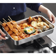 키친아트 인덕션 스텐 사각팬 통3중 로스트팬