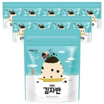 돌아기김밥  무료배송 상품