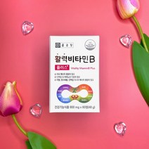 (날송) 종근당 비타민B 비군 b군 수용성 비타민 b1 b2 b6 b12 활력 영양제 알약, 6박스(12개월분)