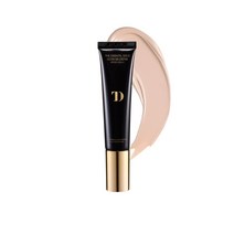SKIN79 스킨79유통기한 디오리엔탈 골드 글로우 비비 크림 35g SPF50+PA+++