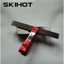 사우스플레이 스키보드복 SKIHOT-스키 사이드 엣지 튜닝 도구 툴