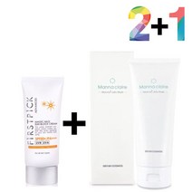 끈적임 없는 선 썬 크림 지우기 클렌징 필링 젤 밤 폼 안끈적이는 모공피지, 매직마일드선크림 2개_프로스킨아이크림 1개