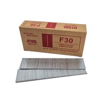 제일 타카핀 F30 에어 콘크리트 타카심, 6_630, 640