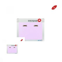 TYDL A형 집게식 로고 게시판 가로형, 그린