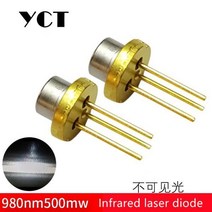 적외선 레이저 다이오드 적외선 방출 튜브 위조 방지, 1개, 01 980NM 500MW-01 1pcs