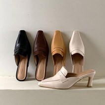 adpropero 여성뮬 슬리퍼, 아이보리+225