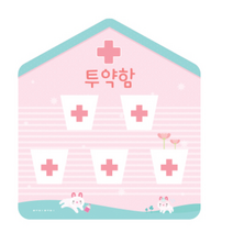 e03 루미루미 5구 레오 병원투약함DIY(300x330mm)