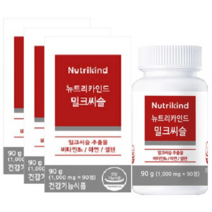 뉴트리카인드 밀크시슬 효과 밀크씨슬 효능 실리마린 추천 복용시간 간에좋은 영양제 90정 3박스