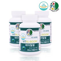 U-PICK LAND 바이탈붐 아연 보충제 호손베리 난백 로열젤리 인삼 효능 면역력 영양제 식약처검사필 캐나다산, 3개, 590mgx60캡슐