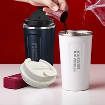 스위스윙거 커피텀블러 1+1 스텐텀블러 진공 냉온텀블러 그란데사이즈 510ml, 화이트,네이비