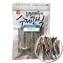 더담은 수제간식 양갈비뼈 170g, 1봉, 양갈비