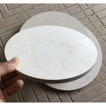 자작합판 원형판 지름200mm 9t. 6.5t. 4t, 6.5t 8개