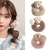 루즈루나 곰실곰실 곰돌이 겨울 털 머리끈 고탄력 테디베어 헤어슈슈 곱창밴드