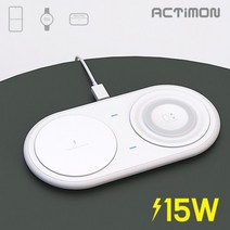 [하이셀] 엑티몬 갤럭시워치 15고속 듀얼 무선충전패드 2대 동시충전기 (갤럭시워치5 애플워치 사용불가), 상세페이지 참조, 상세페이지 참조