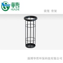 봉지 제남 공장 판매 거기 골격 먼지제거 청소기거치대, T02-도장 115x2450