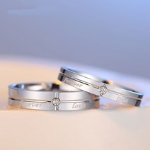 씨씨주얼리 영원한 사랑 커플링 forerver love 큐빅 영문 반지 큐빅 오픈 반지C-312