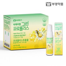 잇몸영양제 부광메디카 비케이랩 그린프로폴리스 30mL 5ea