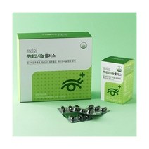 프라임 루테코사놀플러스 중년 남성 눈에좋은영양제 눈뻑뻑 눈건조 식약처 직장인 성인 지아잔틴 보호제 별의별굿즈