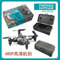 실시간전송 미니드론 짐웨어 에어핏 어린이장난감 도매용 레이싱드론 고화질, T02-짐웨어DH-120-WiFi-480P