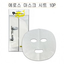 에로스 마스크 시트 10P 거즈펙 마사지펙 -D, 단품