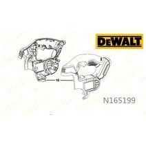 필요한 DEWALT DCS332 DCS331 N165199 전동 공구 액세서리 부품 클램쉘 쌍 디월트