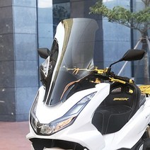 2021 혼다 PCX125 스크린 튜닝 미들 윈드쉴드 스모그, 스모그 + 범용 보조 스크린