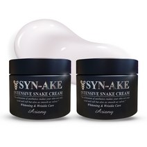 아리아니 씨네이크 크림 1+1 대용량 2개 여성 기초 스킨케어 미백 주름개선 기능성 탄력 보습 뱀독 화이트닝 링클케어 펩타이드크림