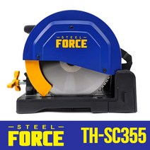 스틸포스 금속절단기 35.56cm TH-SC355, 1개