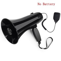 35 와트 전원 휴대용 메가폰 스피커 불호른 핸드 헬드 마이크 내장 사이렌 USB 플래시 드라이브 240 초 녹, no battery